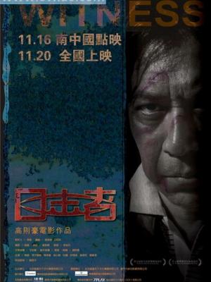 小黄人烘焙大赛